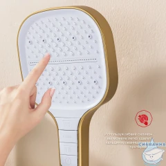 Смеситель для ванны на борт Raglo R02.31.03 с душевым гарнитуром (сатин золотой)