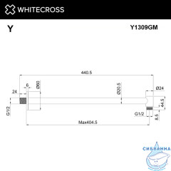 Кронштейн душевой настенный WHITECROSS Y1309GM (оружейная сталь)