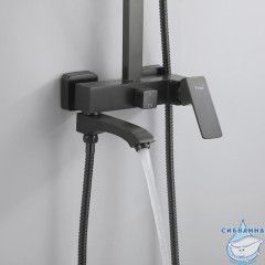Душевая система Frap F2476-9 320 1 режим (оружейная сталь)