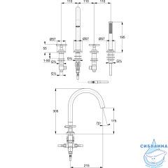 Смеситель для ванны на борт Kludi Nova Fonte Classic 204250520 (хром)