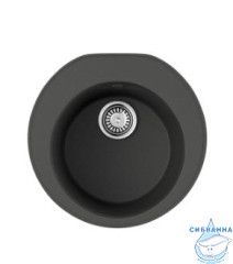 Кухонная мойка Omoikiri Miya 50R 4993511 платина