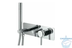 Встраиваемый смеситель для ванны Allen Brau Priority 265372 (хром)