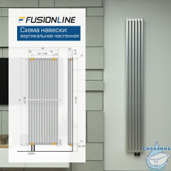 Трубчатый радиатор HORIZON 1000
