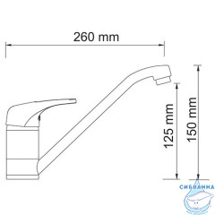 Смеситель для кухни WasserKRAFT 6307 (хром)