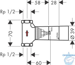  Скрытая часть Hansgrohe 15974180