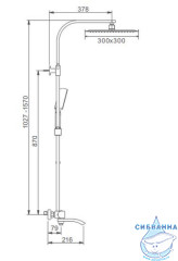 Душевая система Gappo G2407-40 300 1 режим (хром)