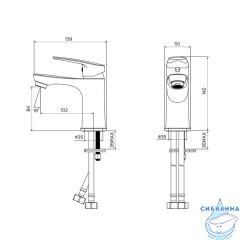 Смеситель для умывальника, Horizont, Milardo, HORSB00M01