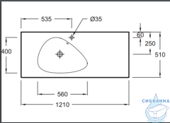 Раковина 120 см Jacob Delafon Nouvelle Vague EXAP112-Z-00