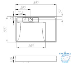 Раковина на стиральную машину Акватон Рейн 80 1A72113KRW010