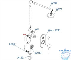 Душевая система Wasserkraft 250 1 режим A16421 (никель)