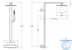 Душевая система Jacob Delafon Strayt E98321-CP