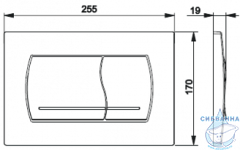 Кнопка смыва Roca Active 52В 8901150B1 хром глянцевый