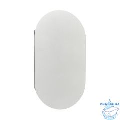 Зеркало-шкаф Акватон Оливия 50 1A254502OL010