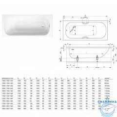 Стальная ванна Bette Form 150х70 с шумоизоляцией, с ножками