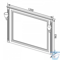 Зеркало Aquanet Паола 120 белый патина серебро 181768