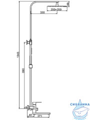 Душевая система Frap F24802-6 250 1 режим (черный матовый)