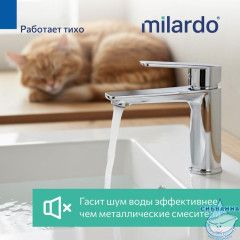 Смеситель для умывальника, хром глянцевый, Poli, Milardo, POLSB00M01