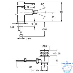 Смеситель для биде Jacob Delafon Cuff E37045-CP ( с донным клапаном)
