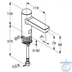 Кран для раковины Kludi Zenta E 3820505  (без донного клапана) (хром)