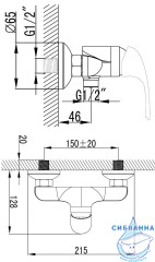 Смеситель для душа Azario Sintra AZ-WKF33361C (хром)