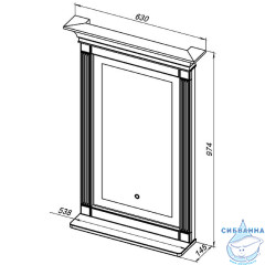Зеркало Aquanet Селена 70 белый патина серебро 246509