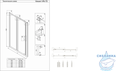 Дверь в нишу Veconi Vianno 150 профиль черный, стекло прозрачное VN72B-150-01-C4
