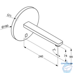Смеситель для раковины Kludi Zenta 3840305