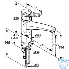 Смеситель для кухни Kludi Mx 399040562