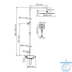 Душевая система Wasserkraft 300 1 режим A113.116.127.CH Thermo (хром)