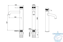 Смеситель для раковины Allen Priority 5.31002-00 (хром)