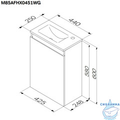Тумба под раковину Am.Pm X-Joy 45 M85AFHX0451WG