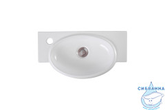 Раковина 51 см Aquatek AQ5329-00