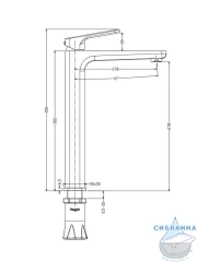 Смеситель для раковины Raglo R51.15 (хром)