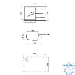 Кухонная мойка ABBER Quarz AQ2904G серый