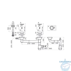 Сифон для мойки Omoikiri 4998039