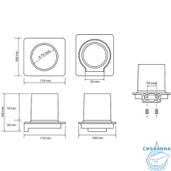 Стакан Bemeta Organic 157111011