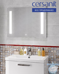 Зеркало Cersanit Base KN-LU-LED020*80-b-Os 80 см