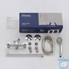 Смеситель для ванны Milardo Tring TRISBL2M10 с аксессуарами (хром)