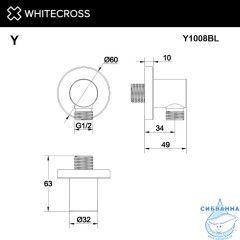 Угловой соединительный элемент WHITECROSS Y1008BL (черный мат)