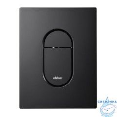 Комплект подвесной унитаз ABBER Bequem AC1102 белый с инсталляцией AC0108 и кнопкой AC0124MB черная матовая