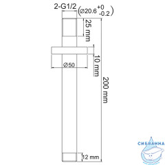 Держатель верхнего душа WasserKRAFT A068 (хром)