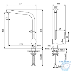 Смеситель для кухни Ideal Standard Ceralook BC174AA (хром)