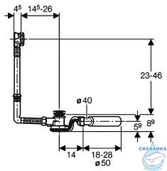 Слив-перелив для ванн Geberit 150.758.21.1 полуавтомат