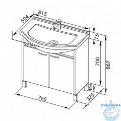 Тумба под раковину Aquanet Донна 80 светлый дуб 168931