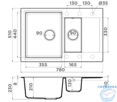 Кухонная мойка Omoikiri Daisen 78-2T GR серый
