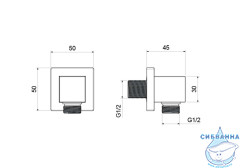 Шланговое подсоединение Aquatek AQ2458MB