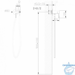 Смеситель ABBER Wasser Kreis AF8125MRG с гигиеническим душем, розовое золото матовое