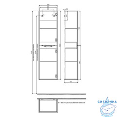Пенал подвесной Iddis Cloud 40 см, белый