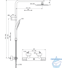 Душевая система Ideal Standard Ceratherm 300 1 режим A7705AA (хром)