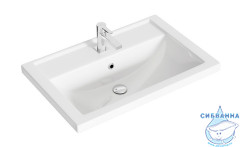 Тумба напольная 1Марка Aris 70Н (2 ящика)  с раковиной Фостер 70 белый глянец